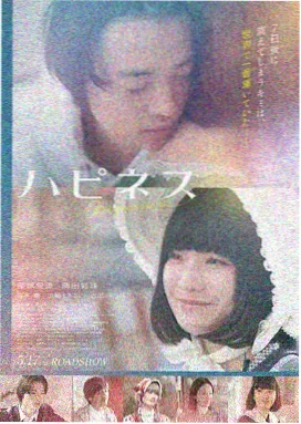 灰姑娘经典台词