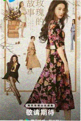 灰姑娘音乐剧