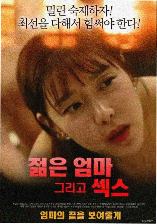 灰姑娘动画重映